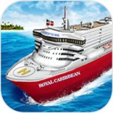 大型游轮模拟器(Big Cruise Ship Simulator)