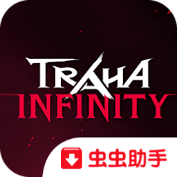 超能力者无限Traha Infinity