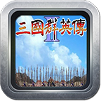 三国群英传2mod手机版