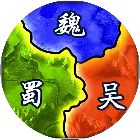 三国兵临天下