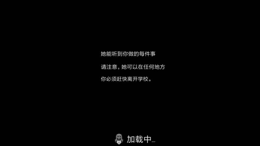 鬼修女官方正版