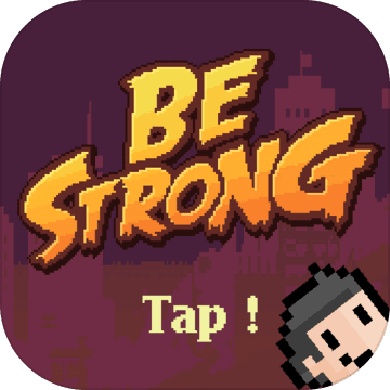 BeStrong中文版