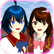 樱花校园模拟器最新版本有高马尾(SAKURA SchoolSimulator)