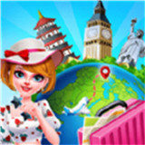 环球旅行记(Romantic Global Travel)