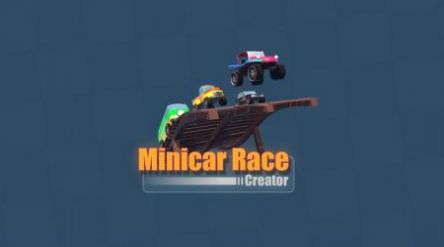 迷你车竞赛创造者（Minicar Race Creator）