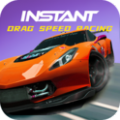 瞬间阻力赛车(Instant Drag Speed Racing)