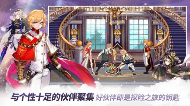 伊瑞卡英雄(Eroica)