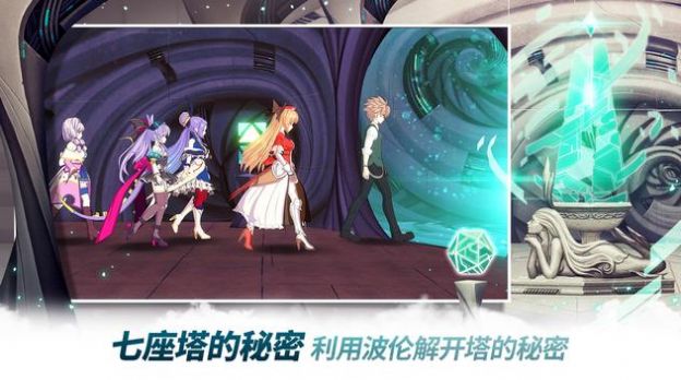 伊瑞卡英雄(Eroica)