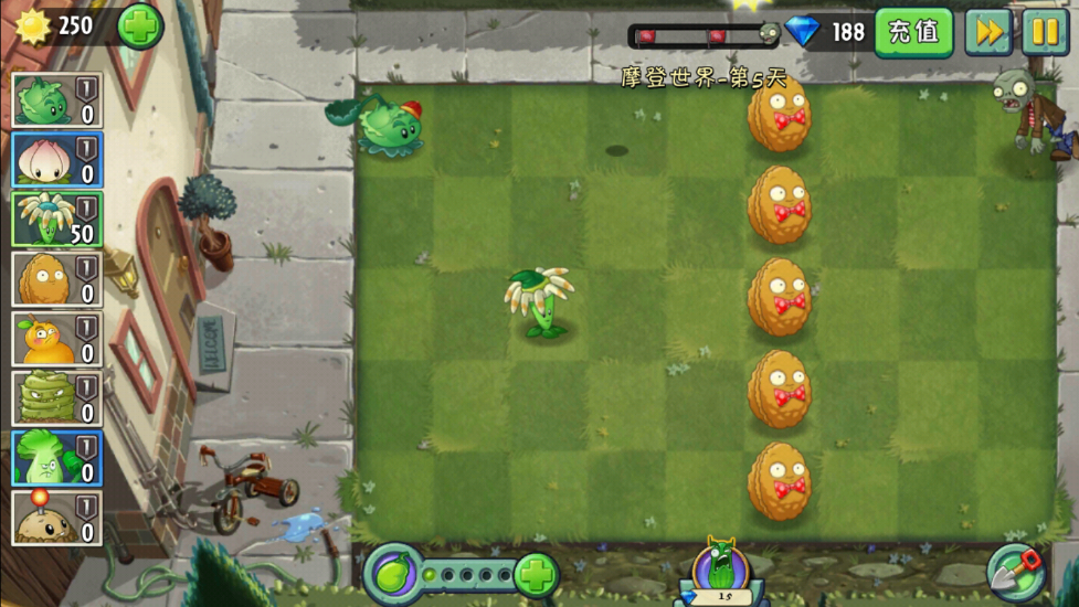 植物大战僵尸2破解版内购