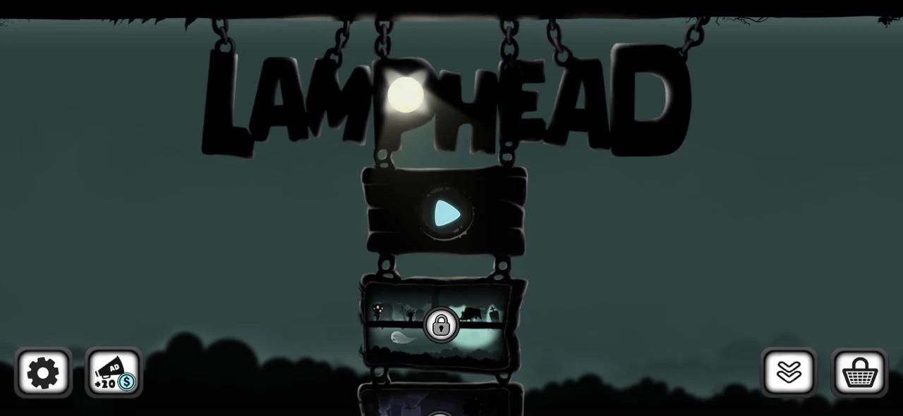 灯头游戏(Lamphead)