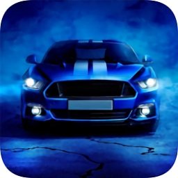 悍马驾驶模拟器(Mustang Car Drive Simulator)