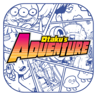 宅男的人间冒险(Otakus Adventure)