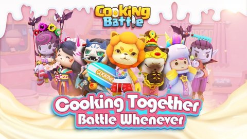 厨房战斗安卓版(cooking battle)