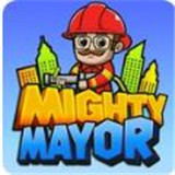 强大的市长(Mighty Mayor)