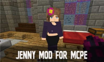 我的世界珍妮史莱姆娘模组(Jenny Mod)