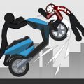 火柴人极端破坏（Stickman Extreme Dismounting）