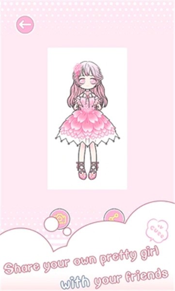 海莉的装扮小屋(Hilys DressUp)