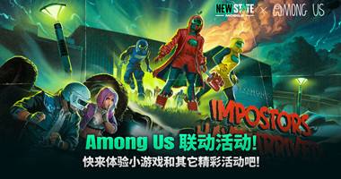 未来之役手游专区