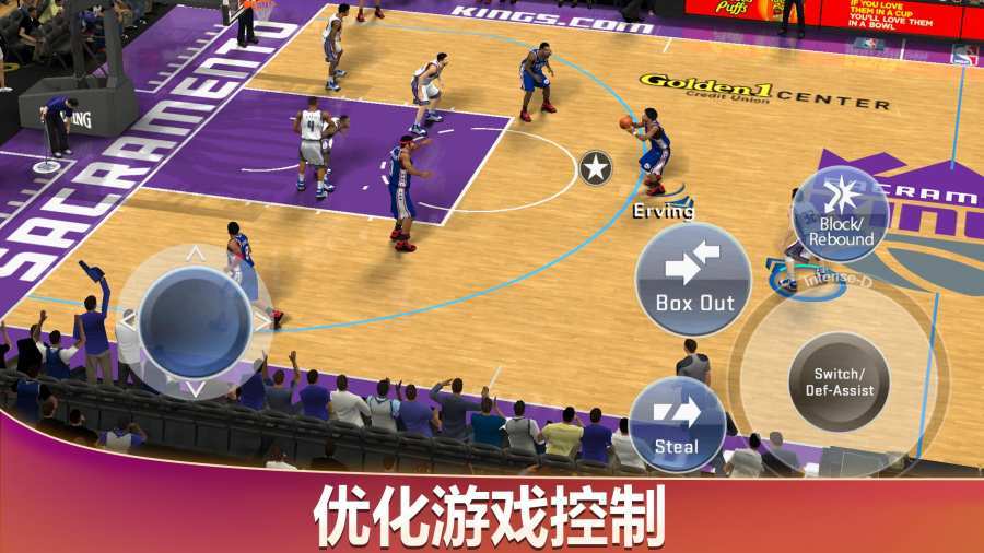 nba2k20豪华典藏存档版