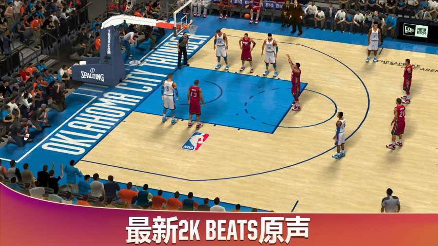 nba2k20豪华典藏存档版