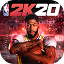 nba2k20豪华典藏存档版