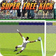 超级任意球（Super Free Kick）