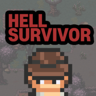 地狱幸存者(Hell Survivor)