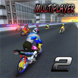 真正的飙车比赛2（Real Drag Bike Racing 2 Multiplayer）