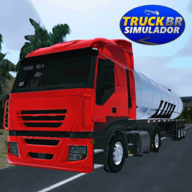 卡车世界巴西模拟器（Truck Brasil Simulador）