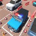 新警车停车训练(Modern Police Car Parking 3d - Car Driving Games)