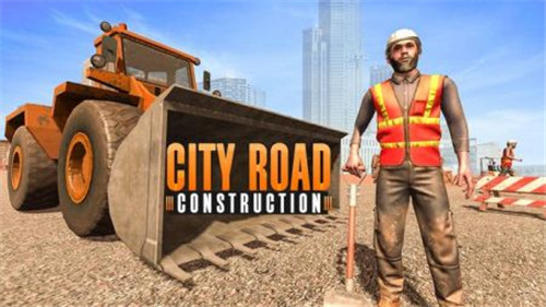 城市道路建设（City Road Construction Games）