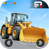 城市道路建设（City Road Construction Games）