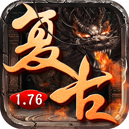 复古小极品1.76月卡版