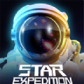 行星拓荒者(Star Expedition)