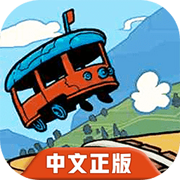 轨道连结(Railbound)