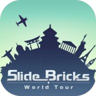 滑动方块环游世界(Slide Bricks)