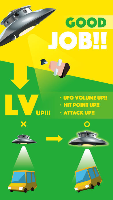 绑架大作战(Abduct.io)