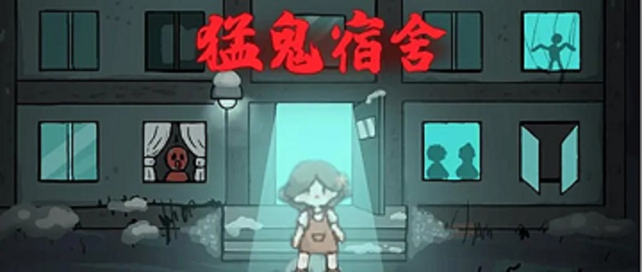 躺平发育全部版本游戏