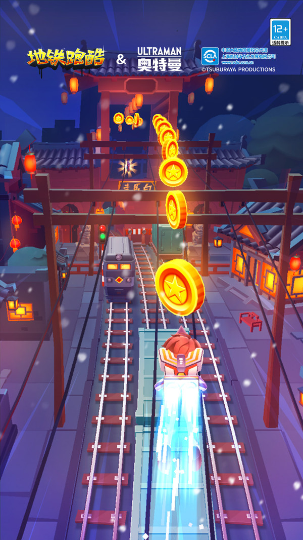 地铁跑酷破解版内置菜单国际版（Subway Surf）