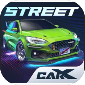 CARXSTREET中文版