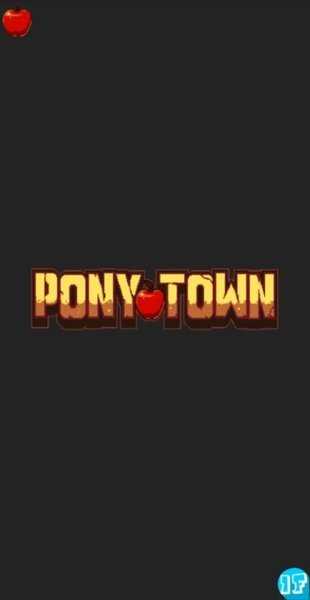 ponytown中文版