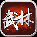 武林群侠传V3.0