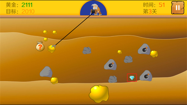 黄金矿工中文版小游戏