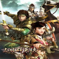 三国群英传7手机版