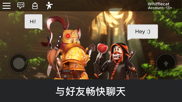 罗布乐思roblox国际版