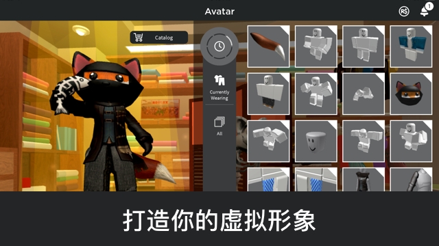 罗布乐思roblox国际版