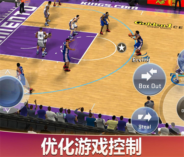 nba2k20典藏存档版