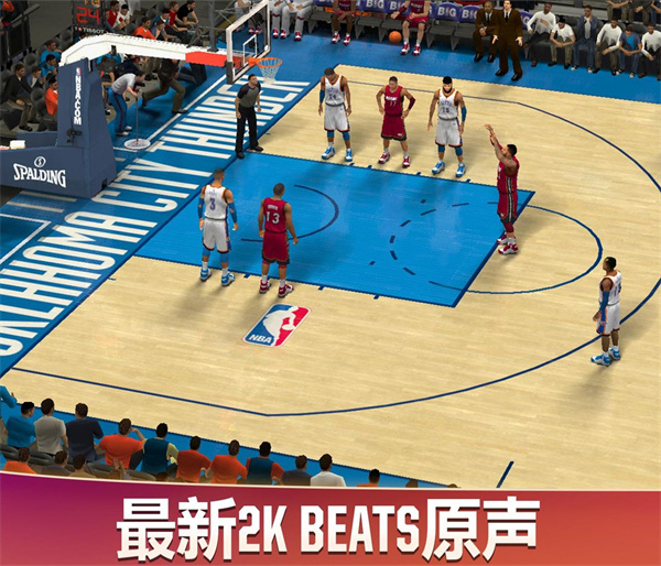 nba2k20典藏存档版