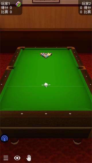 Pool Break Lite