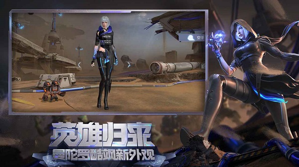 穿越火线手游体验服最新版